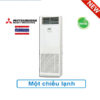 Điều hòa tủ đứng Mitsubishi Heavy 50000BTU FDF140CSV-S5